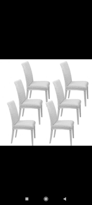 Другой текстиль: Чихол на стул товар из Турции оптом и в розницу доставка бесплатна — 13