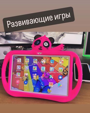 мир игрушек бишкек: Детский развивающий планшет
atouch A10