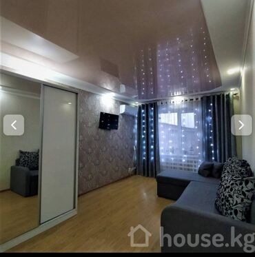 квартиру частный дом: 2 комнаты, 54 м², 5 этаж