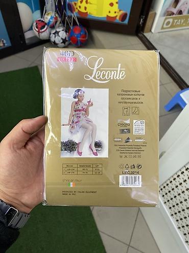 Жынсылар жана шымдар: Детские колготки Leconte, модель LEC.3014 - Тип: капроновые — 2