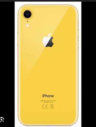 Мобильные телефоны и аксессуары: IPhone Xr, 64 ГБ, Желтый