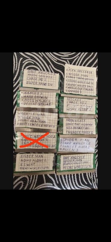 CD, DVD disklər və kassetlər: Elani ac diqqetle oxu qane etse ozaman elaqe saxla sega ucun kasetler — 15