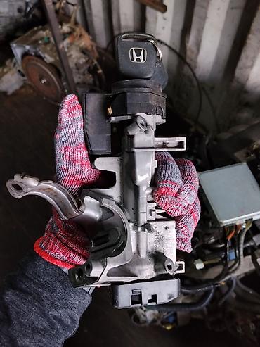 Замок зажигания Honda Б/у, Япония
