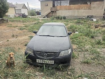 мазда фамили: Mazda Familia: 2003 г., Автомат, Седан — 2