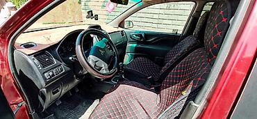 ароматизаторы: Mitsubishi : 2003 г., 1.6 л, Механика, Бензин, Универсал — 7
