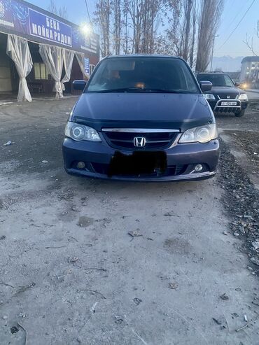 Honda: Honda Odyssey: 2002 г., 2.3 л, Автомат, Бензин, Минивэн