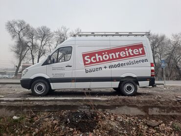 Легкий грузовой транспорт: Легкий грузовик, Mercedes-Benz, Стандарт, 2 т, Б/у at lalafo.kg — 8 Легкий грузовой транспорт: Легкий грузовик, Mercedes-Benz, Стандарт, 2 т, Б/у — 8