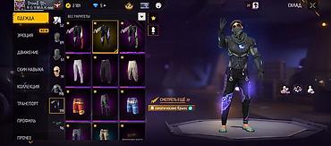 Другое: Аккаунт Free Fire Характеристики профиля: - Ник: [kG] Гоха | клан — 11