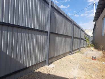 Профлисты для заборов: Забор из профнастила Заборы из профнастила Калайдан забор Установка — 12