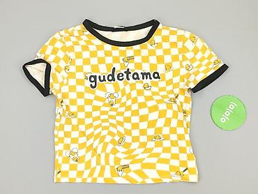 t shirty vector: Sinsay, T-shirt damski, rozmiar L — 2