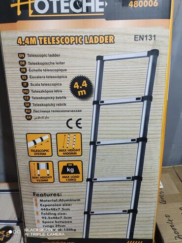 Металлические лестницы: Металлическая лестница Наружные, Гарантия, Форма лестницы: Прямая, Стиль: Классический — 7