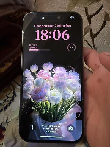 ipone 8plus: IPhone 14 Pro (Deep Purple) 256гб Акб 77% Есть коробка и шнур от — 1