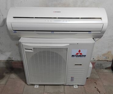 Kondisionerlər: Kondisioner Mitsubishi, 100-dən çox kv. m, Split sistem