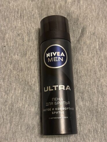 1 gune 1 kilo ariqlamaq: Nivea men təraş köpüyü aktiv kömür ilə,200ml