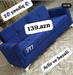 диван и 2 кресла: Диван, Новый, Раскладной, С подъемным механизмом, Ткань, Платная доставка