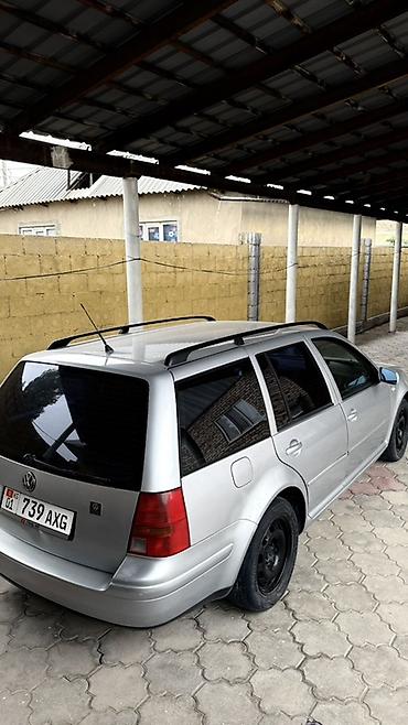 шины на гольф 2: Volkswagen Golf: 2004 г., 1.6 л, Автомат, Бензин, Универсал — 6
