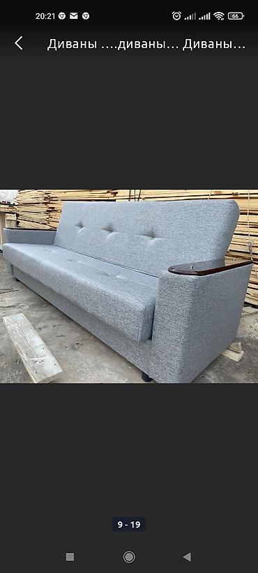 sofa: Прямой диван, Новый — 10
