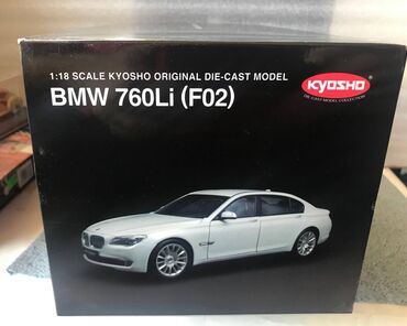 Avtomobil modelləri: BMW, 2011 il, 1:18, Dəmir, Ödənişli çatdırılma — 5