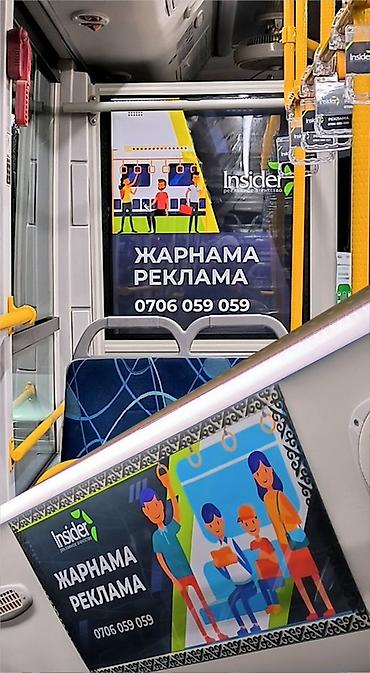 клуб: Графический дизайнер — 3
