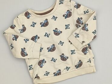 pajacyki polarowe dla niemowląt: Bluza, So cute, 12-18 miesięcy, stan - Bardzo dobry