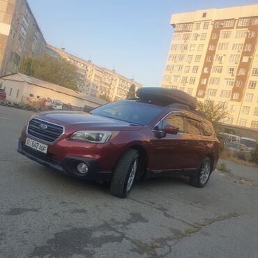 субару оутбек машина: Subaru Outback: 2015 г., 2.5 л, Автоматические, Бензин, Кроссовер