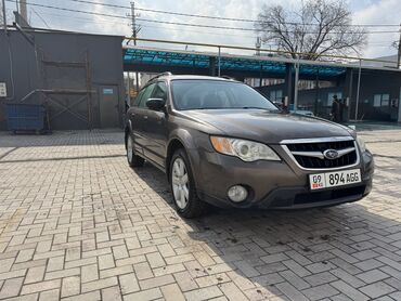 Subaru: Subaru Outback: 2007 г., 2.5 л, Автомат, Бензин