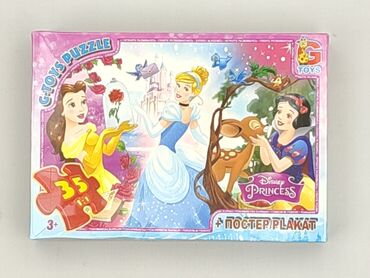 Puzzles for Kids, condition - Perfect