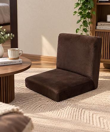 Kreslolar: Məhsul: Döşəmədə istifadə üçün qatlanan arxalı oturacaq (floor chair) — 1