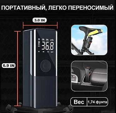 Компрессоры для авто: Компрессор автомобильный аккумуляторный. 10000mAh беспроводный — 10