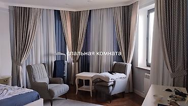 ват: Химчистка мебели, | Матрасы, Ковролин — 10