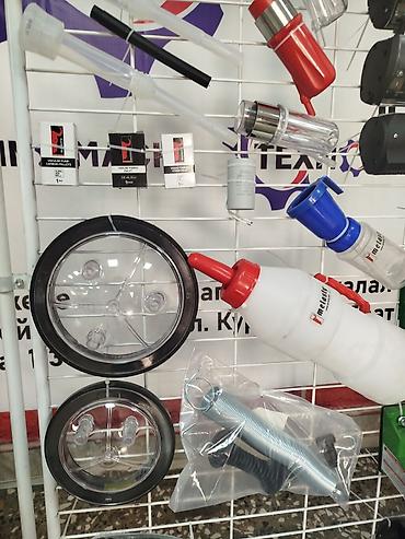 Товары и оборудование для с/х животных: 🔧ЗАПОСНЫЕ ЧАСТИ НА ДОИЛЬНЫЕ АППАРАТЫ!!!! 🗣️Только в компании — 5