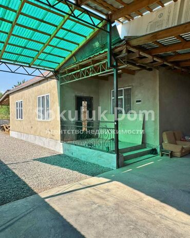 купить квартира в оше: Үй, 95 кв. м, 3 бөлмө, Кыймылсыз мүлк агенттиги