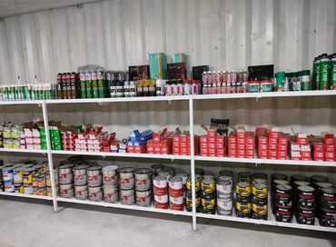 Другие строительные материалы: АКЦИЯ !!! 30 пайыз арзандату !!! Магазин строительных и хозяйственных