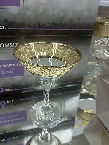 мартини просеко: Набор бокалов для мартини PROMSIZ Decorated Glass - Тип: бокалы для — 4