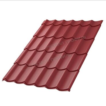 Profnastil: Fərqli rənglərdə metal kirəmit təklif olunur. Bu kirəmitlər dam örtüyü — 3