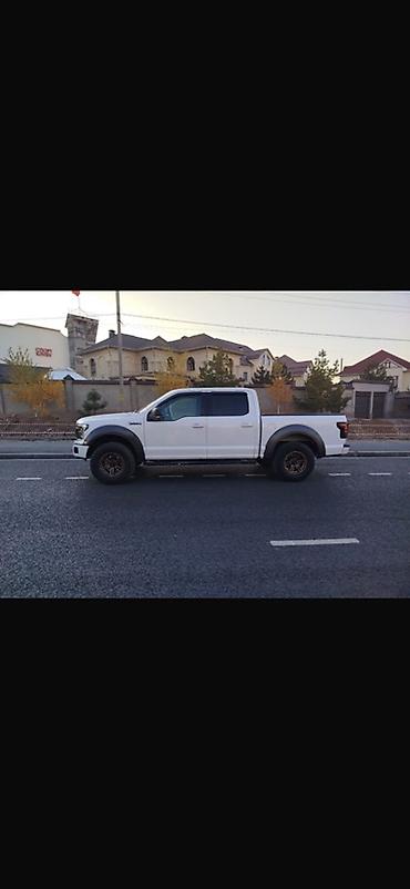 vaydor g35 купить: Ford F-150: 2020 г., 2.7 л, Бензин, Пикап — 3