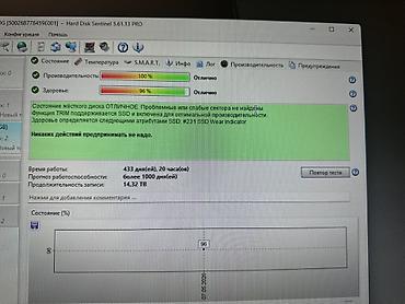 pc: Накопитель для ПК, Б/у, Kingston, SSD, 512 ГБ, 2.5", Для ПК — 3