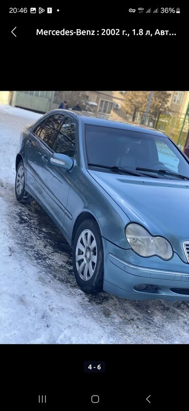 передний тормоз: Mercedes-Benz : 2002 г., 1.8 л, Автомат, Бензин, Седан