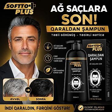 lil solid 2 plus: Şampun Ağ saçlara qarşı — 1