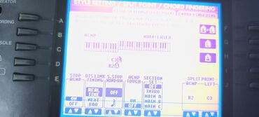 Sintezatorlar: Sintezator, Yamaha, Yeni — 9