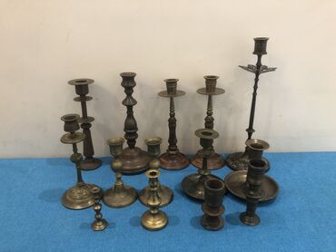 Sikkələr: 1970 il, Latun, Vəziyyəti: Əla — 17