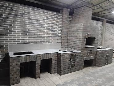 Очок: Очок, барбекю салабыз. Газовый система. Отунга уномдуу, сапаттуу — 1