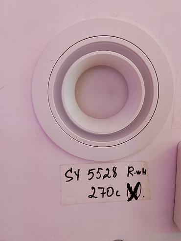 smart light: Встраиваемый светильник SY 5528 (round, white). Характеристики: - — 1