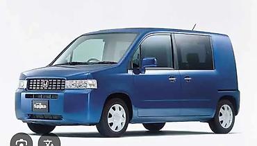 lada 9: Задний Мост Honda 2005 г., Б/у, Оригинал, Япония — 3