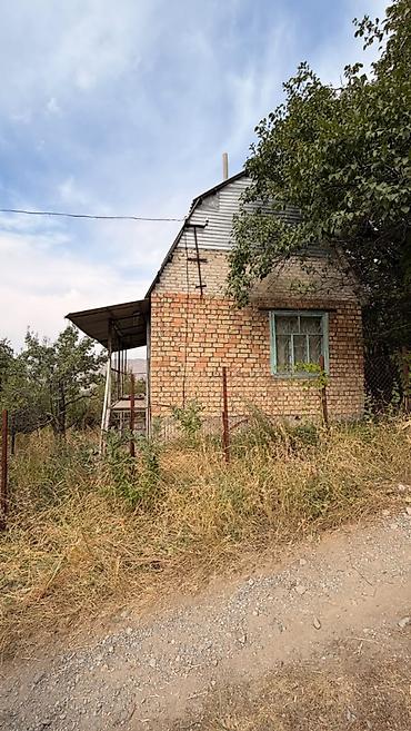 🏡 ПРОДАЁТСЯ ДАЧА 4,5 СОТКИ РЯДОМ С ГОРАМИ — ДАЧА «СНЕЖНОЕ»! 🏔️🌿 ✨