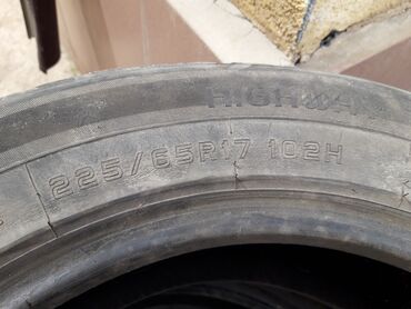 Шины: Шины 225 / 65 / R 17, Лето, Б/у, Комплект, Япония, Bridgestone