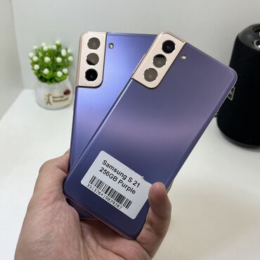самсунк: Samsung Galaxy S21 5G, Б/у, 256 ГБ, цвет - Фиолетовый, 1 SIM