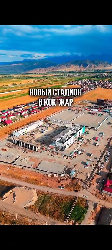 продам неликвиды: 10 соток, Для строительства, Красная книга — 5