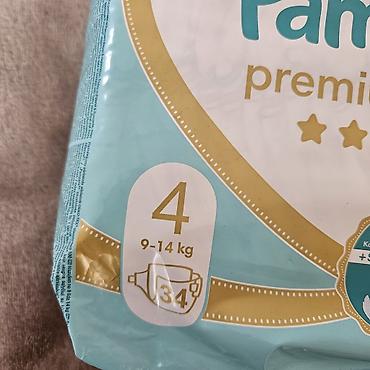 similac gold 2: Pampers Premium Care uşaq bezi – Ölçü 4 (9–14 kq) - Qablaşdırma: 34 — 4