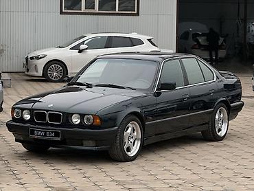 BMW: BMW 5 series: 1994 г., 2.5 л, Автомат, Бензин, Седан — 1